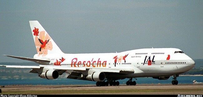 Jet-X 1/400 JALウェイズ Boeing 747-200 JA8150 Reso'cha JAL WAYS