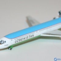 Amazon | Herpa 1/200 完成品 ウズベキスタン UZBEKISTAN