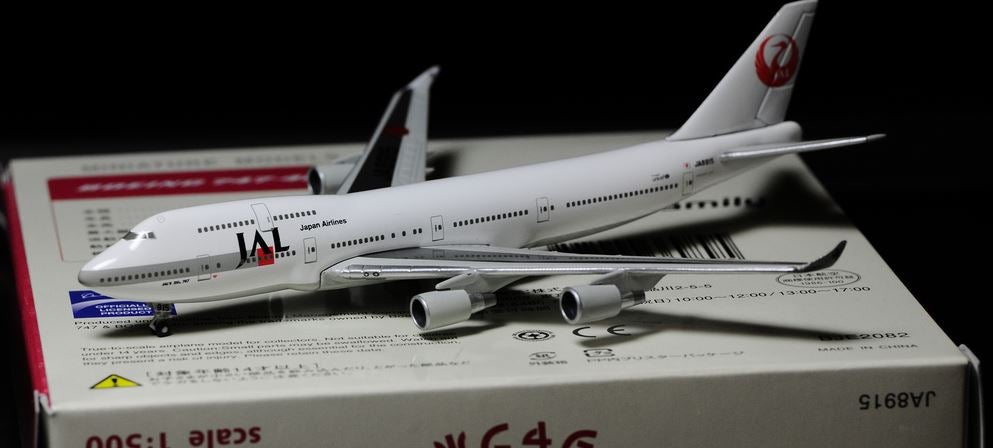 Hogan JAL 747-400 also with wrong upper deck - Wings900 Discussion 